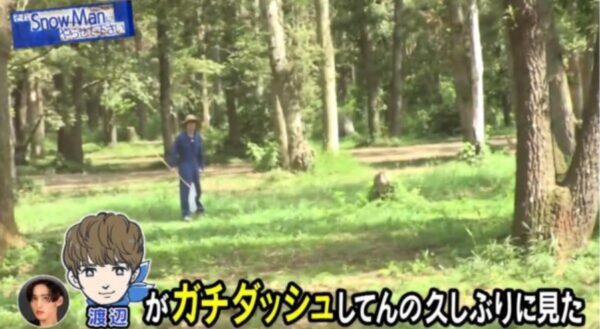 スノーマン(Snowman)渡辺翔太の本名・誕生日・星座から身長まで分かる!プロフィール紹介!