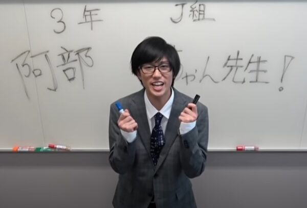 Snow Manで視力が悪いメンバーは?コンタクトのメンバーもご紹介