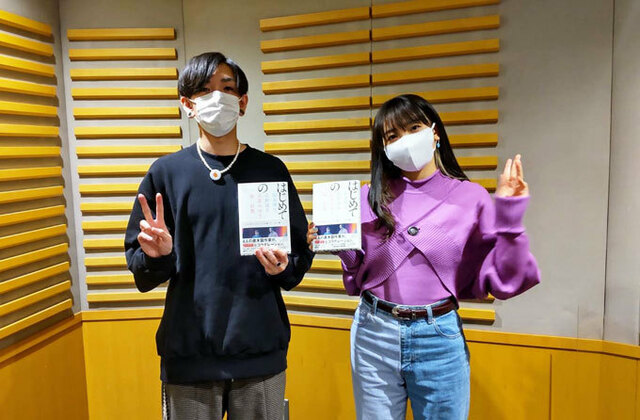 YOASOBI(ヨアソビ)好き・人気の理由は何？曲の特徴や魅力に迫る！