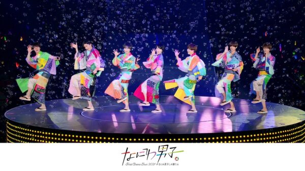 なにわ男子2022年最新身長ランキング メンバーは身長の伸びたのか?