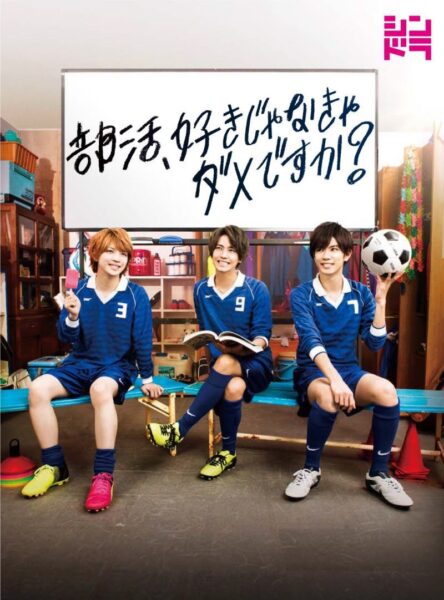 キンプリ(king&prince)神宮寺勇太は手越君と仲良し?これまでの発言やエピソードまとめ