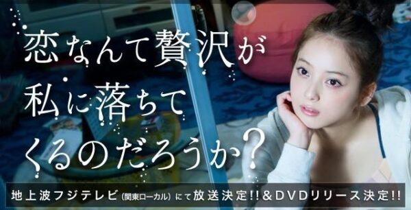 Aimer(エメ)の人気曲まとめ！ドラマやアニメの主題歌・タイアップはどれ？