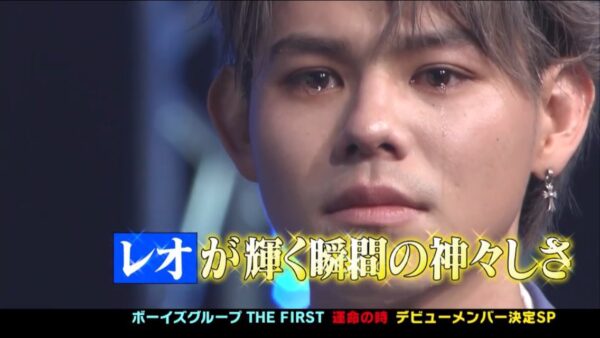 スノーマン(SnowMan)ラウール似ている芸能人まとめ　りゅうちぇるとhiroに似ている！