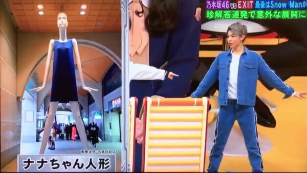 スノーマン(SnowMan)ラウール似ている芸能人まとめ　りゅうちぇるとhiroに似ている！