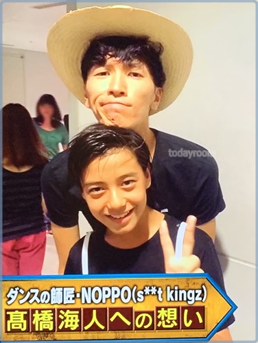 しているた King＆Prince キンプリ 髙橋海人 Jr.時代 公式写真218枚 の ...