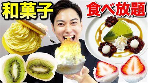 おるたなchannelメンバーは超エリート?学歴や出身大学などを調査!