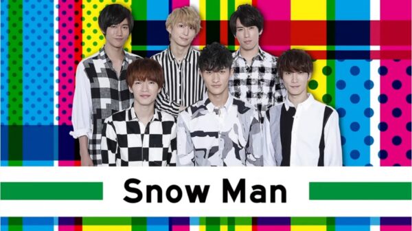 スノーマン(Snowman)渡辺翔太の本名・誕生日・星座から身長まで分かる!プロフィール紹介!