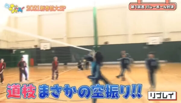 なにわ男子運動神経いい順ランキング なにわ男子の身体能力は?