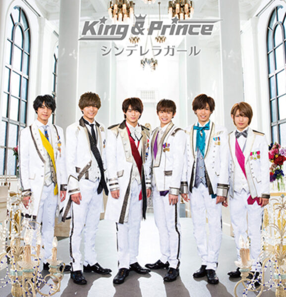 キンプリ(King&Prince)となにわ男子どっちが人気?キンプリ超えはあるのか?