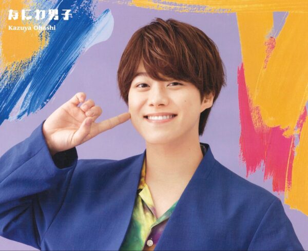 なにわ男子の面白いエピソード!バラエティー番組からメンバー編まで