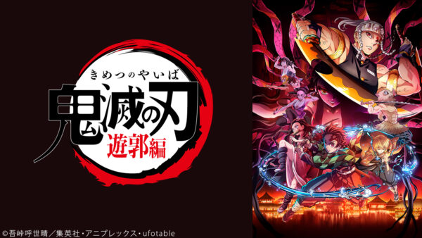 Aimer(エメ)の人気曲まとめ！ドラマやアニメの主題歌・タイアップはどれ？