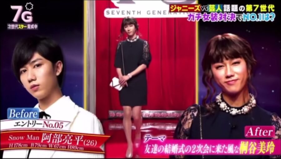 SnowManメンバーは両親をどう呼んでいる？お父さん？お母さん？パパ？ママ？