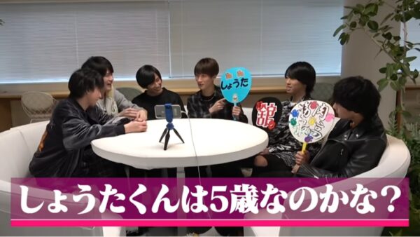 スノーマン(Snowman)渡辺翔太の本名・誕生日・星座から身長まで分かる!プロフィール紹介!