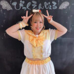 びっくえんじぇる（多田えり）の身長体重は？出身地などのプロフィールを徹底調査！