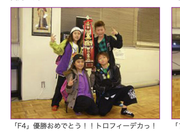 キンプリ(king&prince)髙橋海人はダンスいつから?どこのスクールに通ってて師匠は誰?
