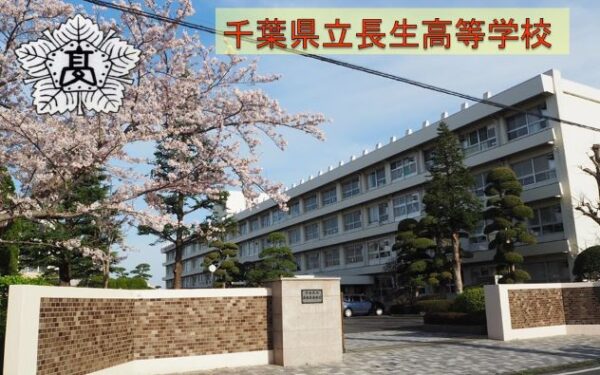 おるたなchannelメンバーは超エリート?学歴や出身大学などを調査!