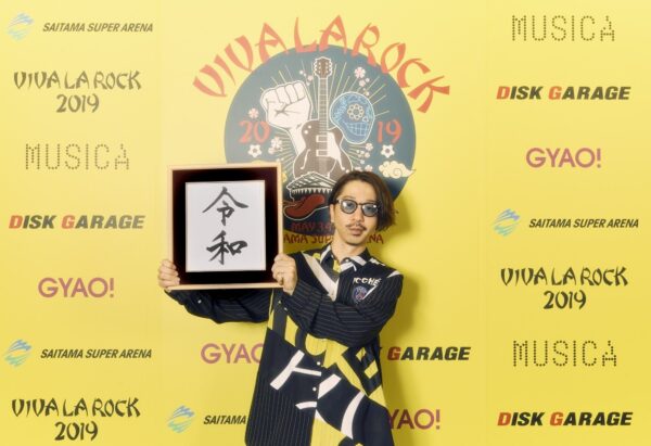 ナルバリッチ(Nulbarich)CMソングまとめ！ホンダやシチズン・どうぶつの森も！