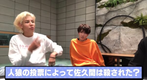 スノーマン(SnowMan)ラウールの本名・身長・誕生日まで分かる!プロフィール紹介!