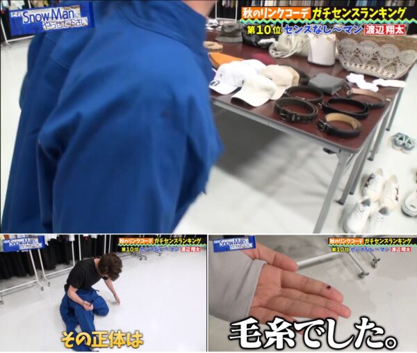 スノーマン(Snowman)渡辺翔太の本名・誕生日・星座から身長まで分かる!プロフィール紹介!