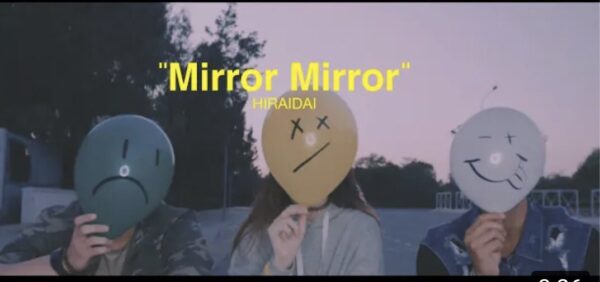 平井大の人気曲ランキング！2022年最新曲もランクイン