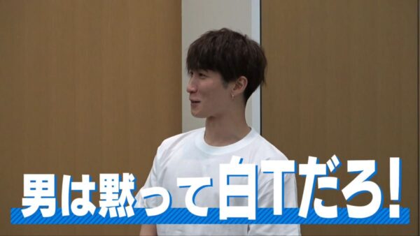 スノーマン(SnowMan)渡辺翔太の私服!パーカーやTシャツがおしゃれでカッコ良い!