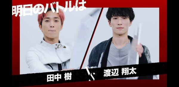 スノーマン(SnowMan)渡辺翔太とSixTONES田中樹はプライベートでも仲良し！？