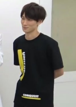 スノーマン(SnowMan)渡辺翔太の私服!パーカーやTシャツがおしゃれでカッコ良い!