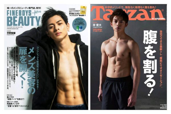 キンプリ(king&prince)の身長順2022年版!伸びたメンバーはいる?