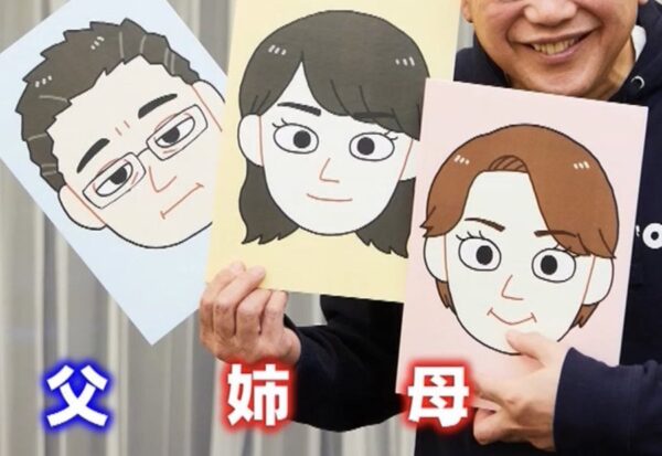 キンプリ(king&prince)髙橋海人の姉も漫画家なの？仲良しエピソードも！