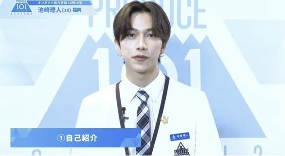 INI池﨑理人(いけざきりひと)の地元は福岡で中高はどこ？大学は同志社？