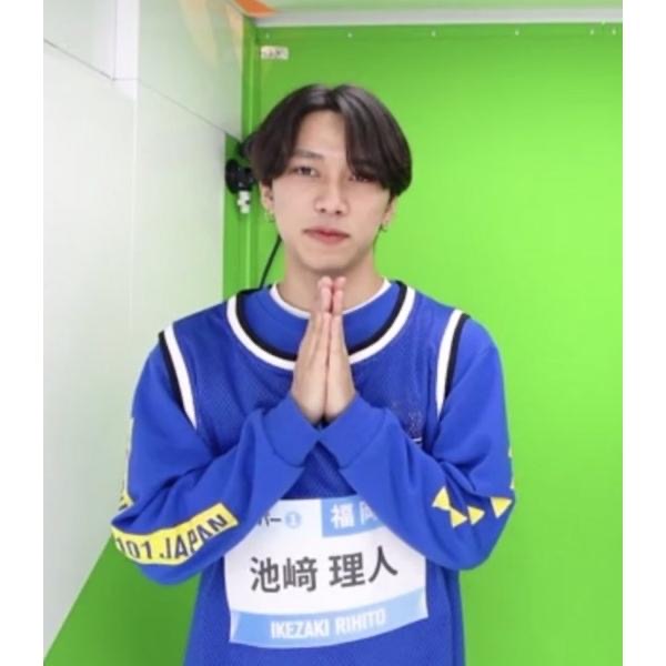 INI池﨑理人(いけざきりひと)の地元は福岡で中高はどこ？大学は同志社？