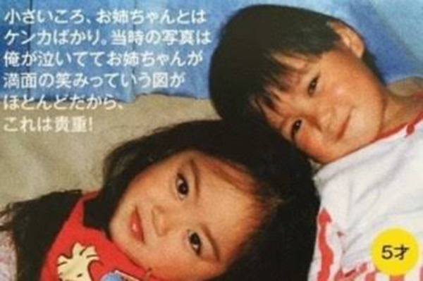 キンプリ(king&prince)髙橋海人の姉も漫画家なの？仲良しエピソードも！