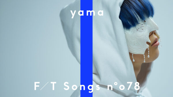 yamaの正体は?何歳?性別は?素顔や本名についても!
