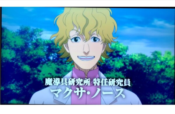 スノーマン(snowman)佐久間大介と仲良しな宮田俊哉とのエピソードまとめ!