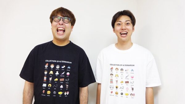 おるたなchannelの名前の由来は？結成の理由や秘話・エピソードも！