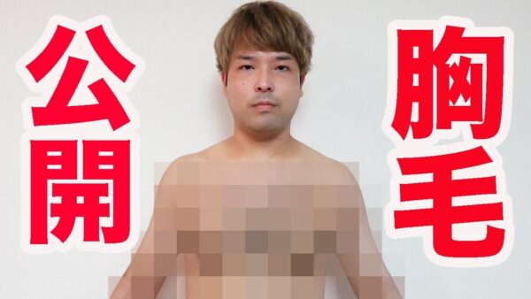 おるたなchannelの名前の由来は？結成の理由や秘話・エピソードも！