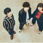 Saucy Dog「いつか」は実話?亡くなった大切な人へ送る歌詞の意味とは