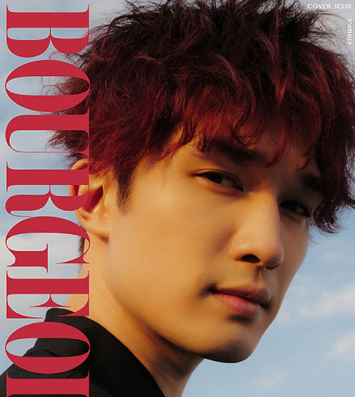 SixTONES(ストーンズ) ジェシーの名言まとめ!口癖や座右の銘も調査!