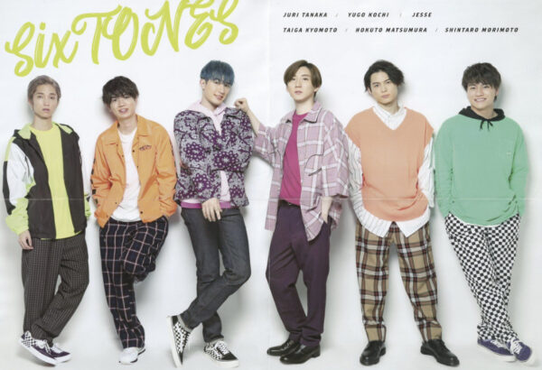 SixTONES(ストーンズ) ジェシーの名言まとめ!口癖や座右の銘も調査!