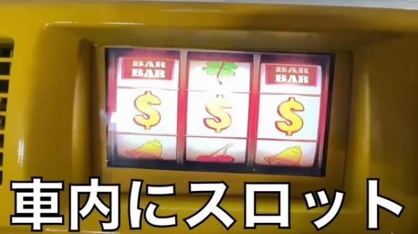 東海オンエアは車好き！てつやはレクサスでりょうの愛車はフォルクスワーゲン