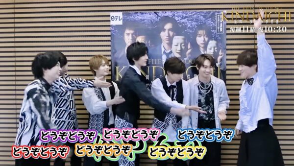 なにわ男子嫌いランキング!世間の声は?