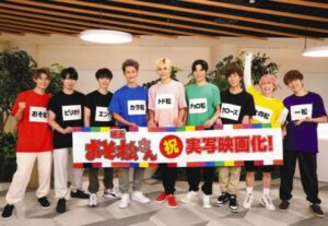 スノーマン（snowｍan）向井康二はタイとのハーフなのはほんと？両親の出身地は？