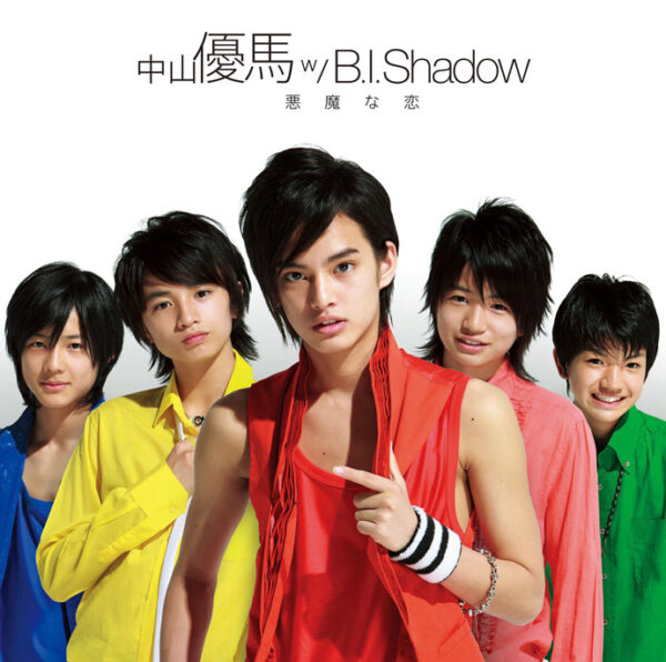 SixTONES(ストーンズ)松村北斗とSexy Zoneの中島健人と菊池風磨は
