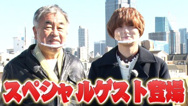 SixTONES(ストーンズ)ジェシーとHey! Say! JUMP伊野尾慧は遠い親戚？家系図調べてみた！