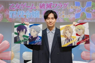 LiSAの旦那、声優の鈴木達央について紹介！現在はどうしてるのか？