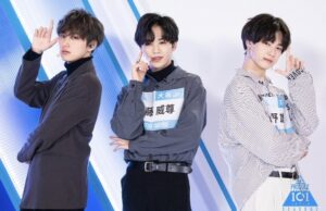 INI(アイエヌアイ)後藤威尊は豊能町出身！気になる高校と兄弟は?