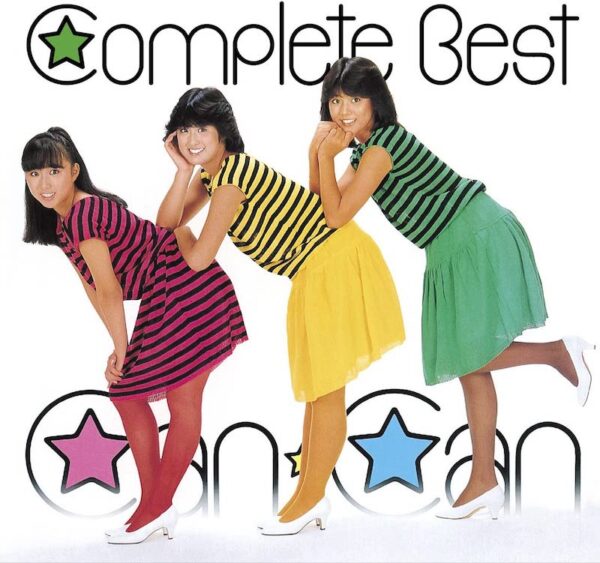 SixTONES(ストーンズ)京本大我はSnowMan佐久間大介と幼なじみ？対談内容とは？