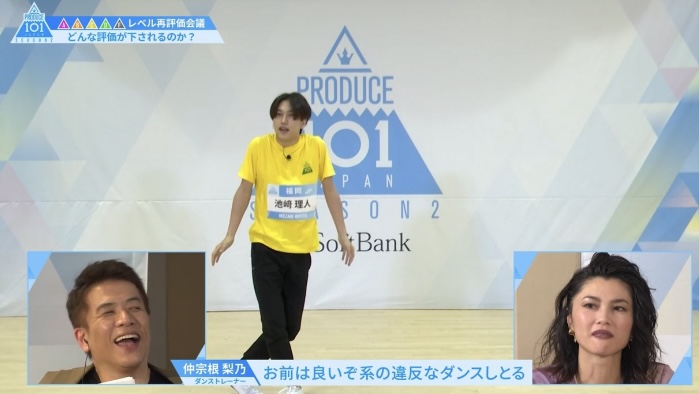 INI池﨑理人(いけざきりひと)は福岡出身!オーディションで違反ダンス?