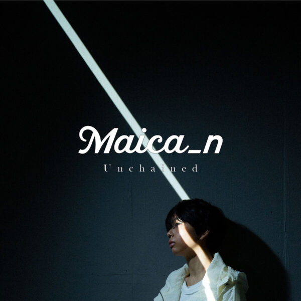 Maica_nのおすすめ曲は?人気曲をランキングで紹介!アルバムについても