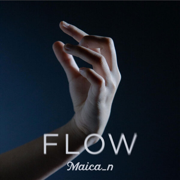 Maica_nのおすすめ曲は?人気曲をランキングで紹介!アルバムについても